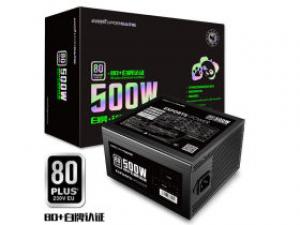 游戏悍将白牌500W