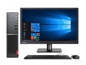 联想扬天M4000e(Plus)(i3 7100/4GB/128GB/集显/21.5LCD)