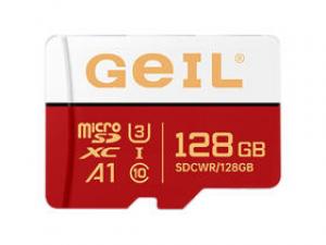 金邦TF白红(128GB)