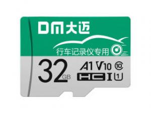 大迈绿卡 TF(32GB)