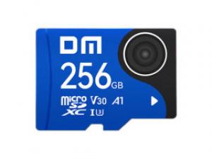 大迈蓝卡 TF(256GB)