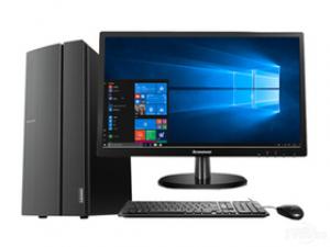 联想擎天T510A-15ICB(G5400/4GB/1TB/集显/19.5LCD)