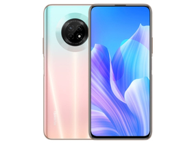 华为畅享20Plus