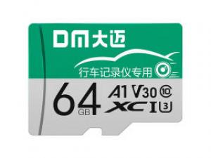 大迈绿卡 TF(64GB)