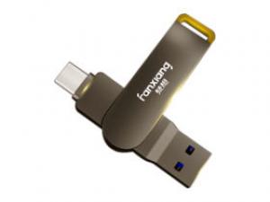 梵想F375H(256GB)