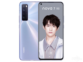 华为nova 7