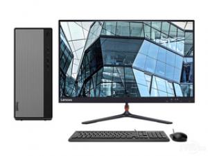 联想天逸510 Pro(i5-10400F/8GB/256GB+1TB/集显/23英寸)