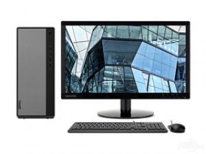 联想天逸510 Pro(i5-10400F/8GB/256GB+1TB/集显/21.5英寸)
