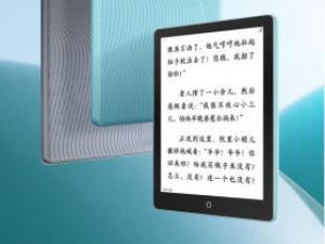 汉王Clear6 Plus