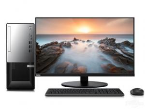 联想扬天M4000o(i3-10100/8GB/1TB/集显/21.5英寸)
