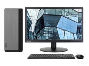 联想天逸510 Pro(i3-10100/8GB/1TB/集显/19.5英寸)