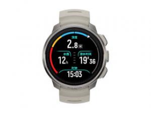 SUUNTO Ocean