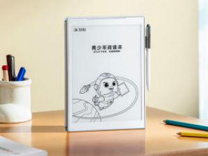 科大讯飞青少年阅读本S2邵鑫版