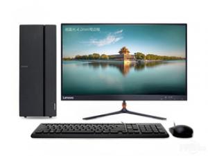联想擎天T510A(i7-9700F/16GB/256GB+1TB/GT730/23英寸)