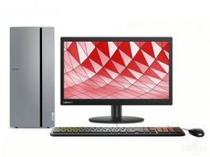 联想天逸510 Pro(R3 2200G/8GB/1TB/集显/19.5英寸)