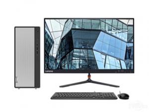联想天逸510 Pro(i5-10400F/16GB/256GB+1TB/RX550X/23英寸)