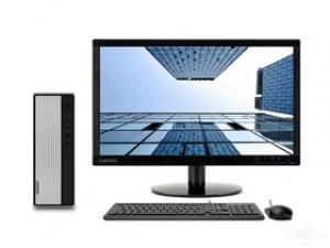 联想天逸510S(i5-10400/16GB/256GB+1TB/集显/21.5英寸)