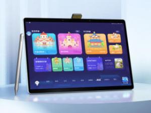 科大讯飞T20 Pro