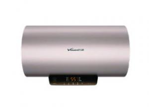 万和E50-U2UW1-20