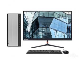 联想天逸510 Pro(R5-4600G/16GB/256GB+1TB/集显/23英寸)