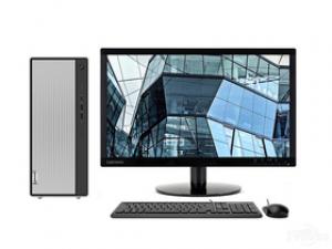 联想天逸510 Pro(R5-4600G/16GB/256GB+1TB/集显/21.5英寸)