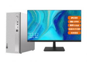 联想天逸510S(i5-12400/8GB/1TB/集显/27英寸)