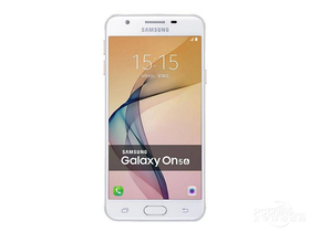 三星2016版GALAXY On5