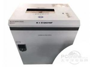 奥士达GM10