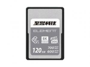 至誉科技ELEMENT竞速系列 CFexpress Type A存储卡(120GB)