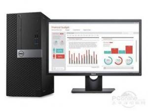 戴尔OptiPlex 7050MT(i5 7500/4GB/1TB/集显/DVDRW/21.5LCD)