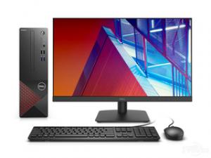 戴尔成就3681(i7-10700/8GB/256G+1TB/集显/23.8英寸)
