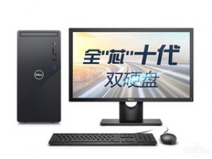 戴尔灵越3880(i5-10400F/8GB/512GB/GT730/21.5英寸)