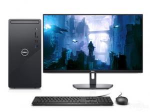 戴尔灵越3881(i5-10400F/8GB/256GB+1TB/GTX1650SUPER/27英寸)