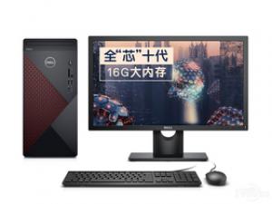戴尔成就5880(i5-10400F/16GB/256GB+1TB/GT730/21.5英寸)