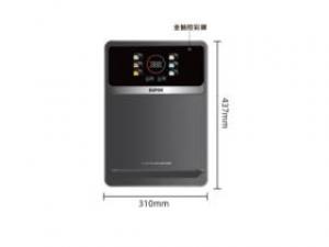 苏泊尔YSR-20G6