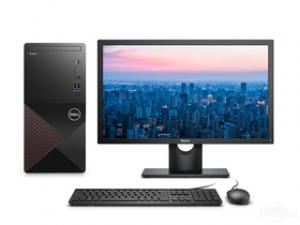 戴尔成就3881(i7-10700/8GB/1TB/集显/21.5英寸)