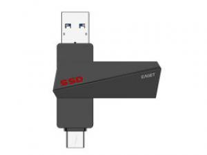 忆捷SU20(512GB)