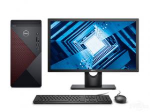 戴尔成就5880(i7-10700/16GB/256GB+2TB/GTX1660Ti/21.5英寸)