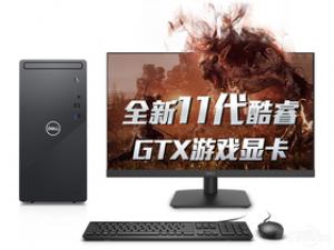 戴尔灵越3891(i5-11400F/16GB/256GB+1TB/GTX1650S/23.8英寸)