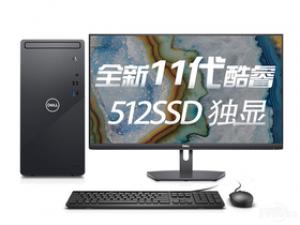 戴尔灵越3891(i5-11400F/16GB/512GB/GT730/27英寸)