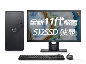 戴尔灵越3891(i5-11400F/16GB/512GB/GT730/21.5英寸)