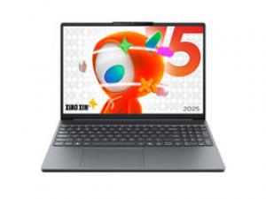 联想小新15 2025(酷睿5 220H/16GB/512GB/2.5K/165Hz/OLED)