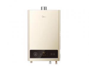 美的JSQ27-HWA Pro
