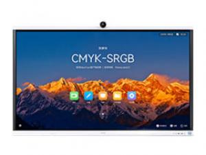 华为IdeaHub S2 Pro 65寸