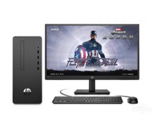 惠普战66 Pro G1 MT(Ryzen 3 PRO 2200G/8GB/1TB/集显/21.5英寸)