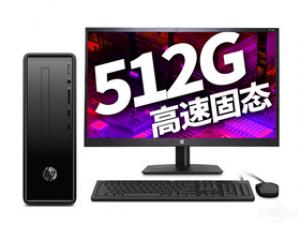 惠普小欧 290-p035rcn(i3-9100/8GB/512GB/集显/21.5英寸)