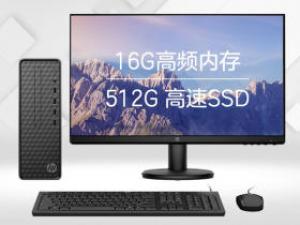 惠普小欧S01(i3-10105/16GB/512GB/集显/21.5英寸)