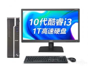 宏碁商祺SQX4270 540N(i3-10100/1TB/集显/20英寸)商祺SQX4270 540N(i3-10100/8GB/1TB/集显/20英寸)