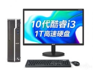 宏碁商祺SQX4270 540N(i3-10100/8GB/1TB/集显/21.5英寸)