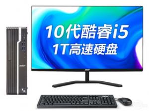 宏碁商祺SQX4270 660N(i5-10400/8GB/1TB/集显/23.8英寸)